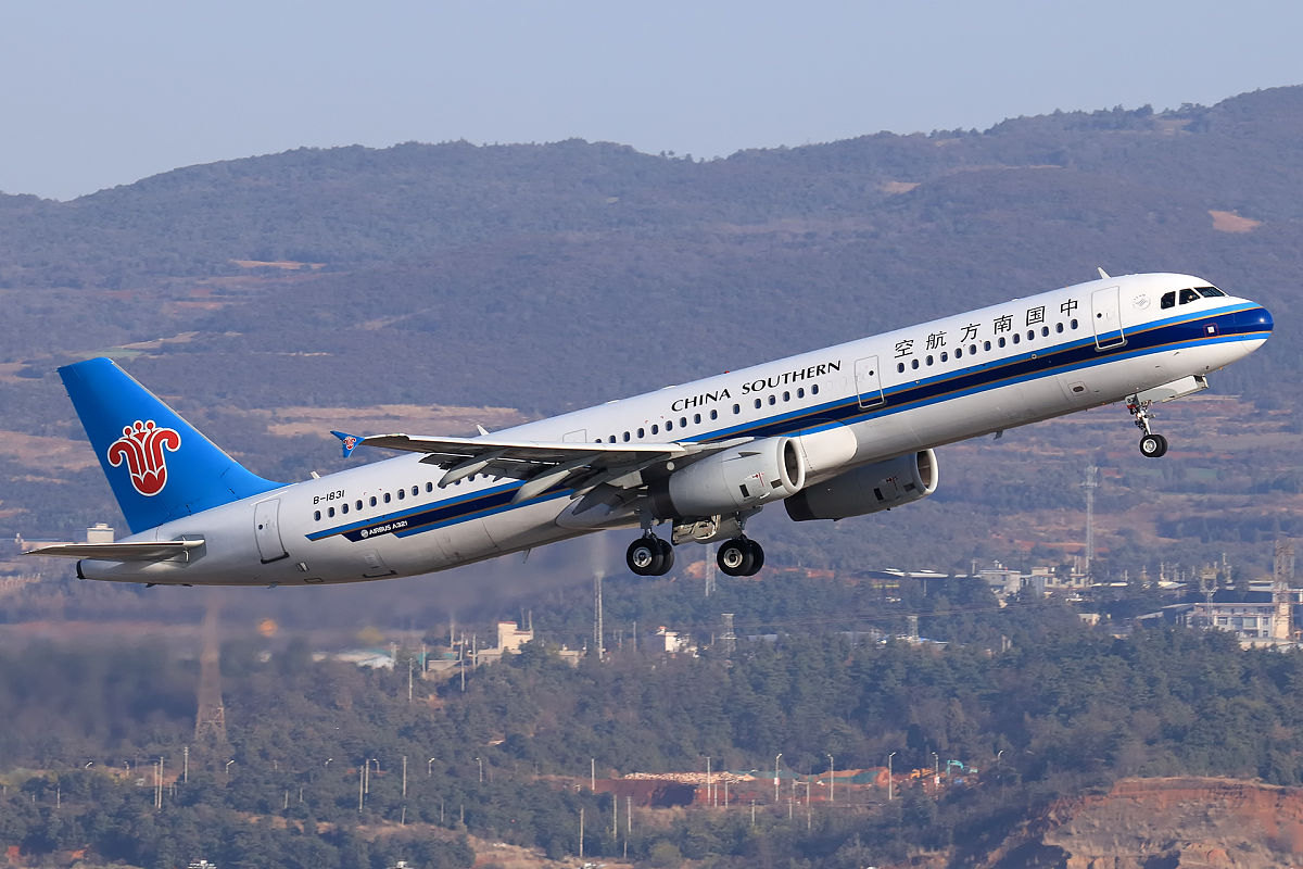 武汉纺织大学学院中国航空学校招生简章