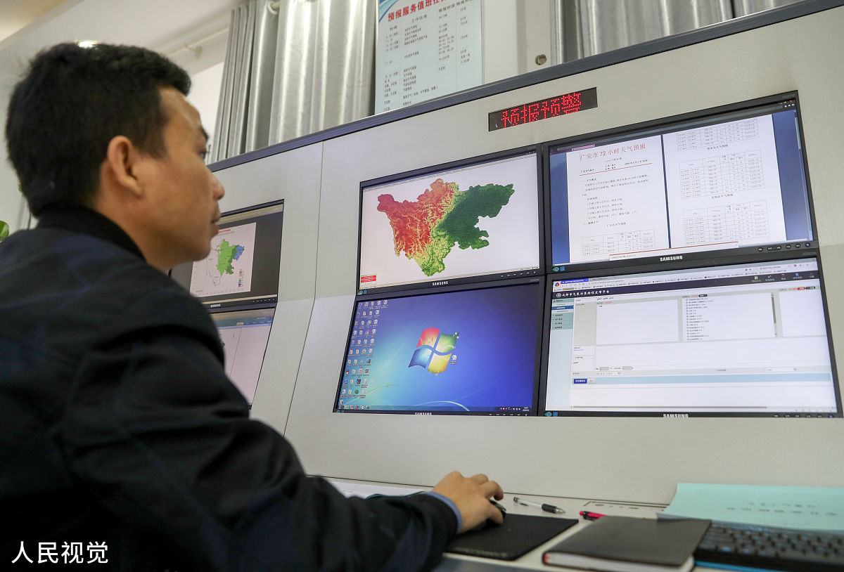 智慧工地开发功能文档：提升效率、保障安全、实现可持续发展