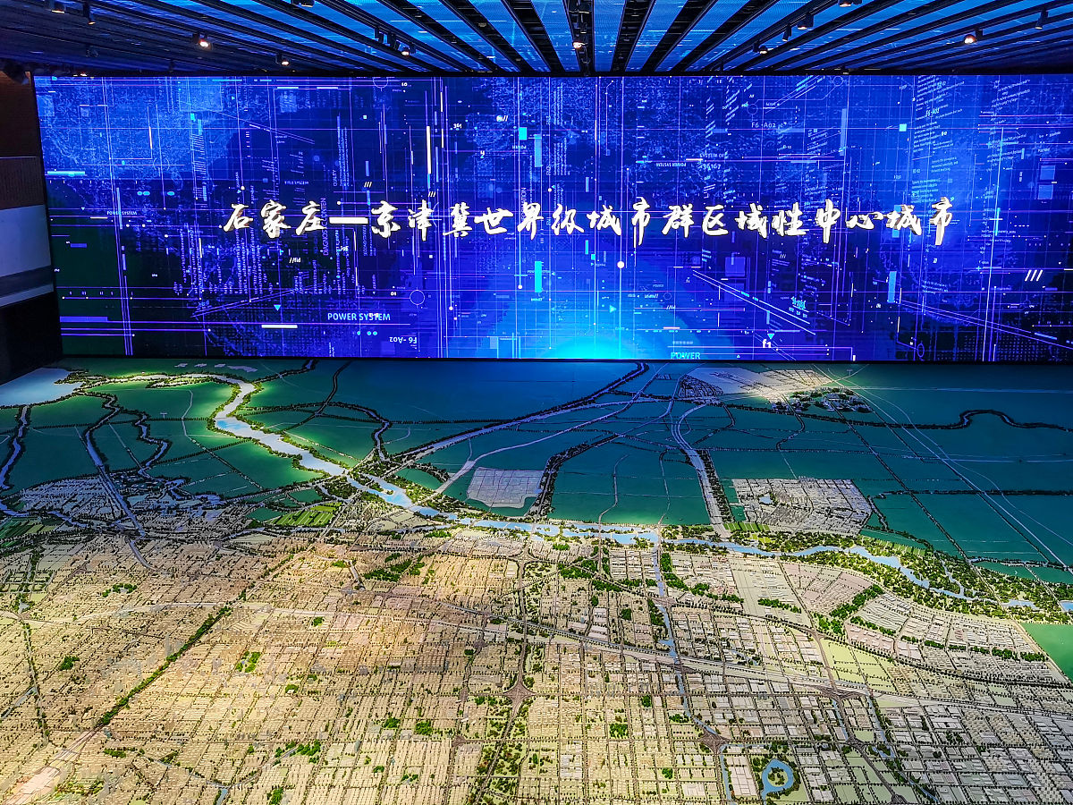 门头沟区构建天地空一体化生态环境质量监测系统建设门头沟区生态环境大数据综合应用平台现在参加生态环境智慧化建设岗位建功活动需要500字的摘要