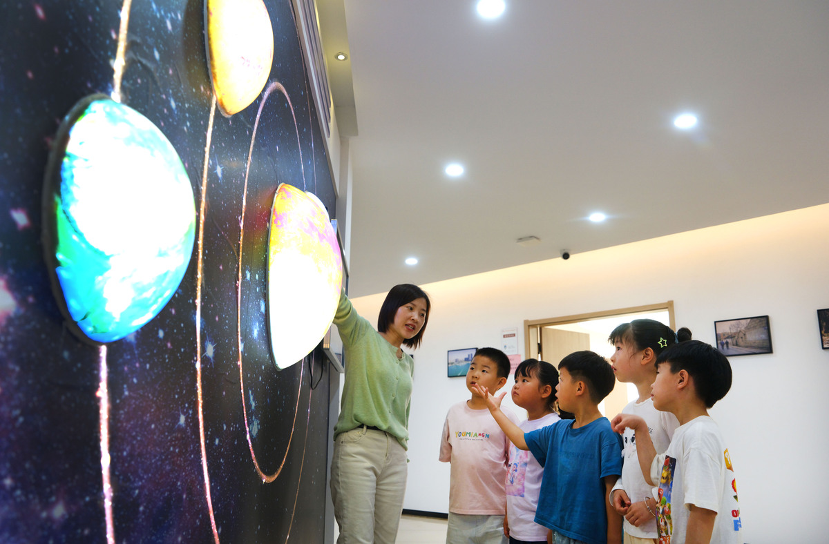 描述一个人很有社会责任感热心公益活动积极开动脑筋创立儿童艺术教育平台