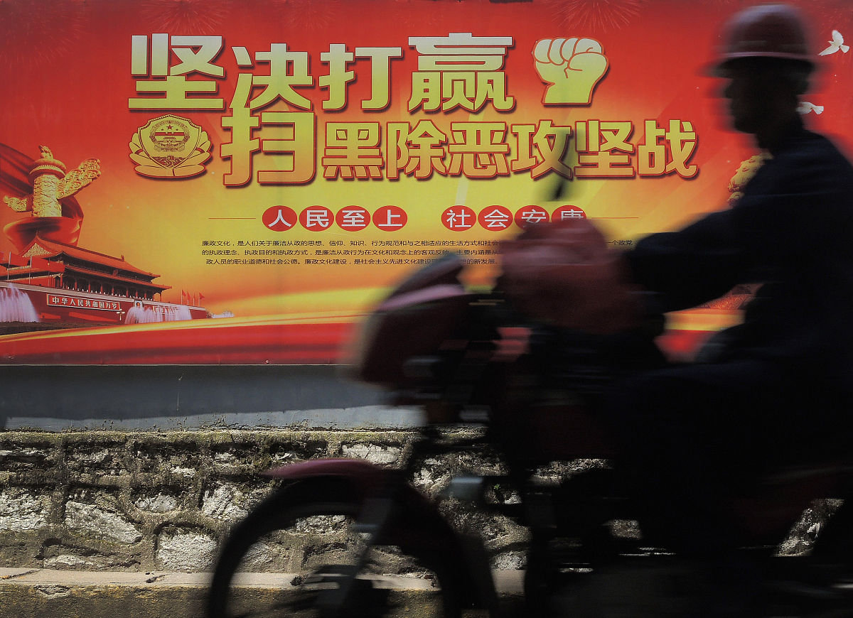 50 条正面引导评论：如何看待突发事件？