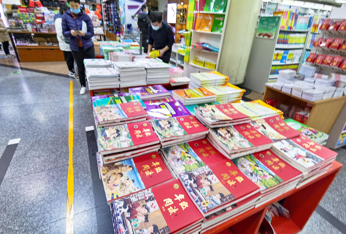 优秀绵羊的读书秘诀：如何选择、培养习惯并深入思考