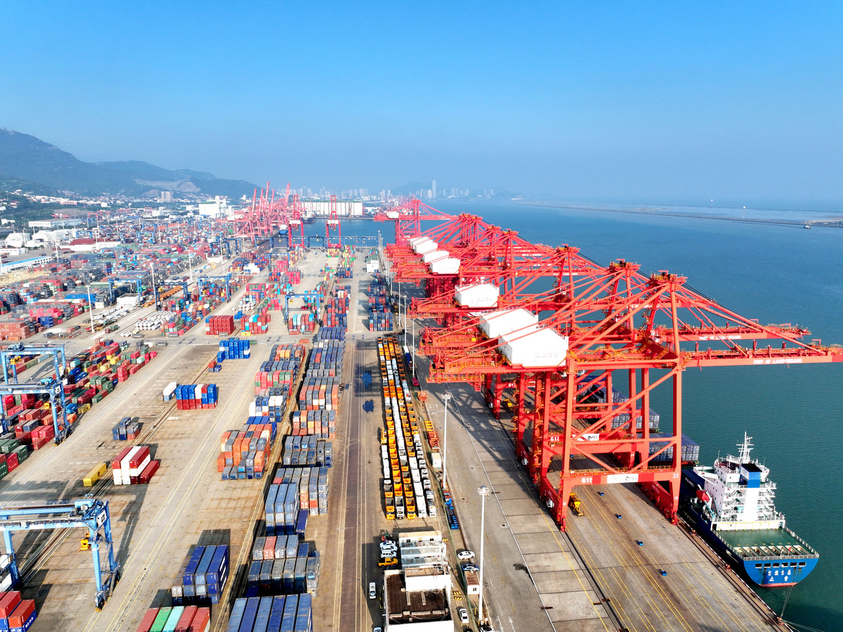 招商局帮我用200字详细描述