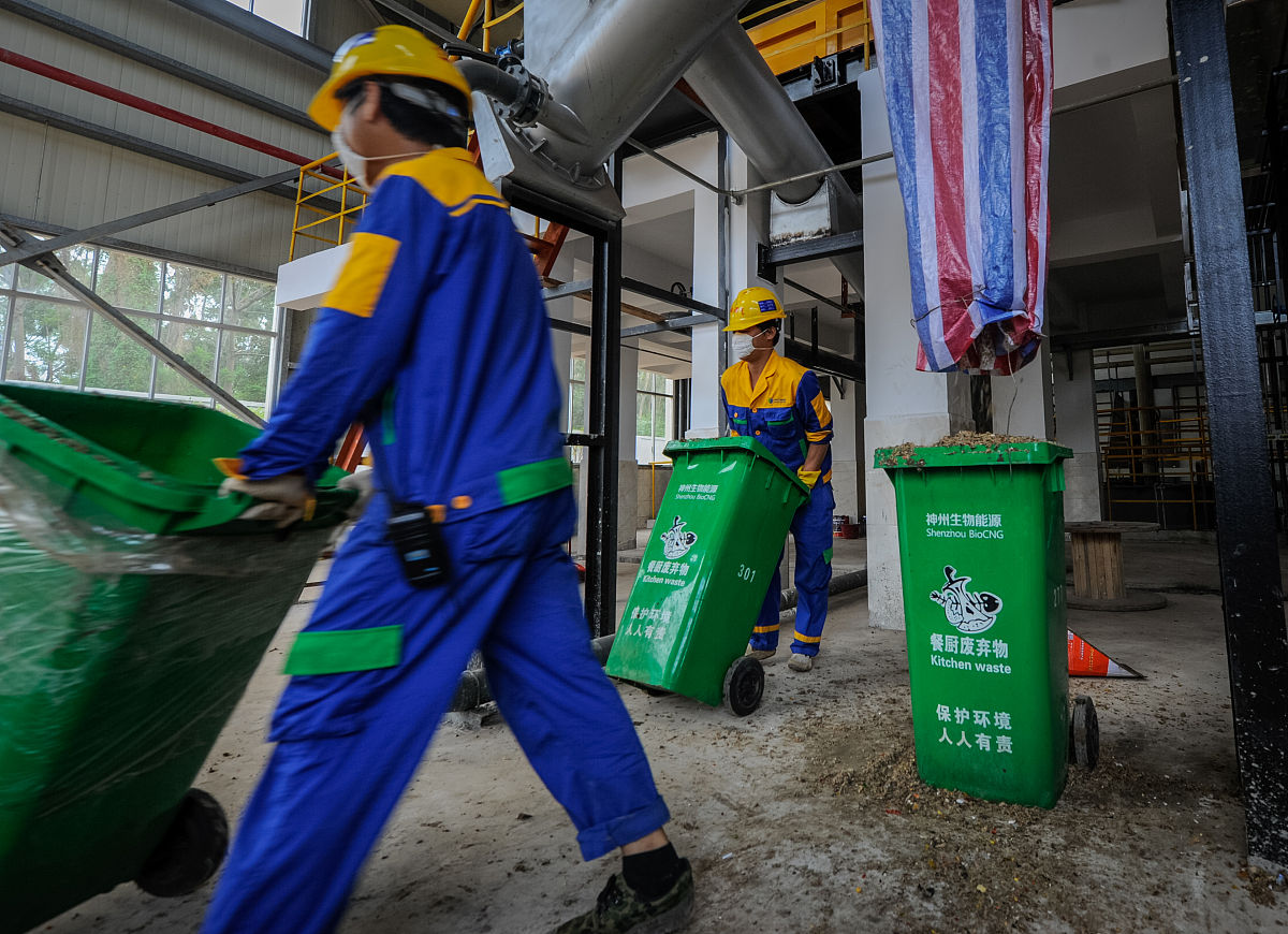 加油站产生的排污