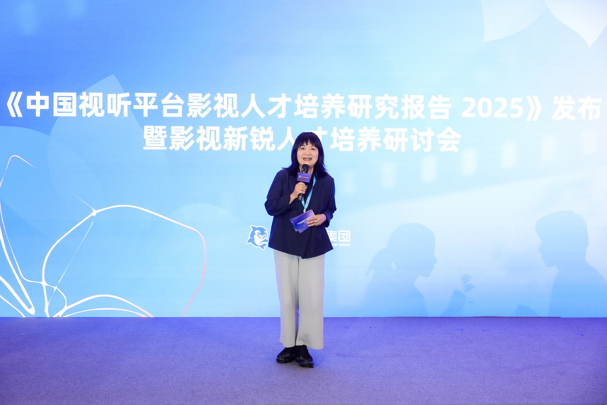 如何评价周涛的大数据与人工智能：理念、前沿和实践演讲写不超过300字的评价