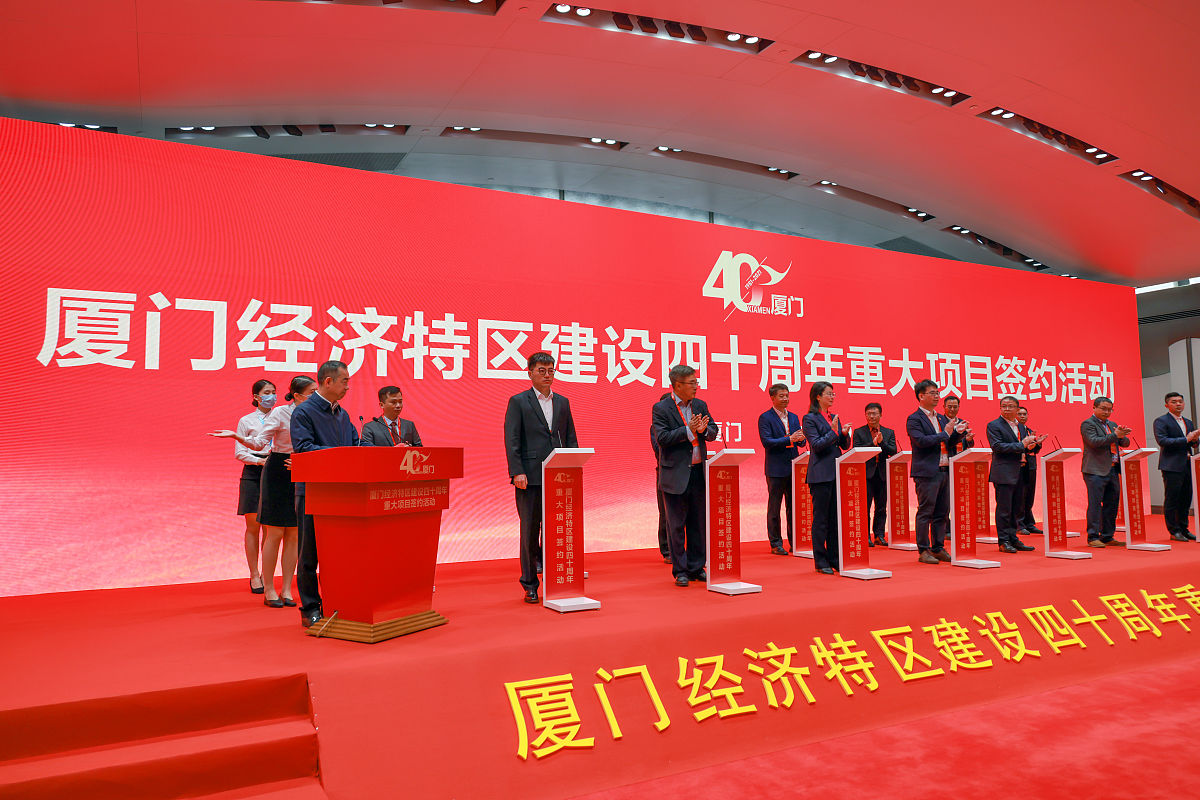 沈抚示范区知识产权保护联盟