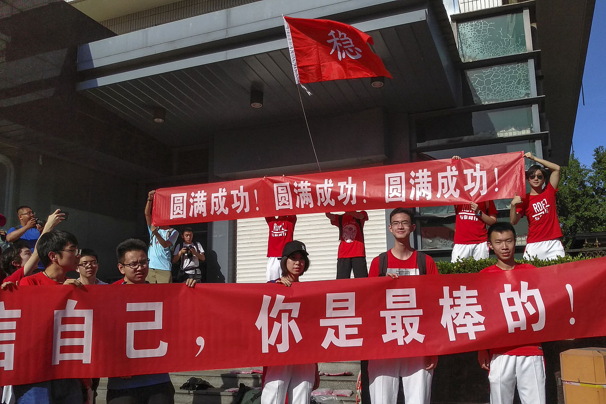 音乐老师申请担任办公室主任：经验、能力和热情