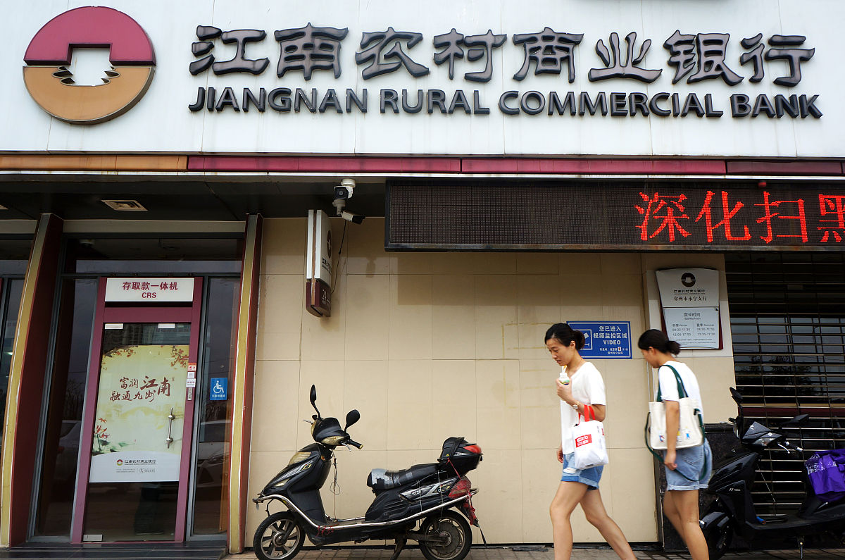 蒙自县中等农业机械化技术学校农村经济综合管理专业怎么样