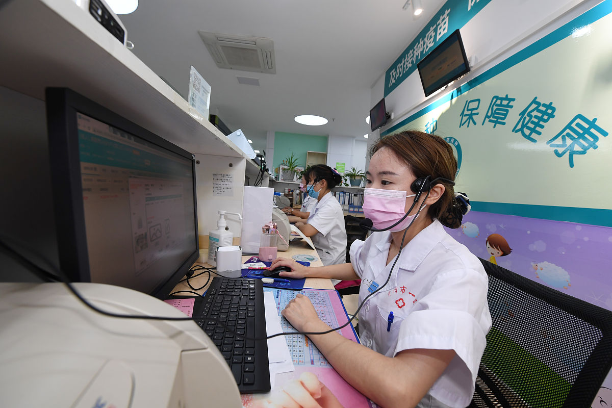 贵阳卫生学校的护理专业就业方向如何