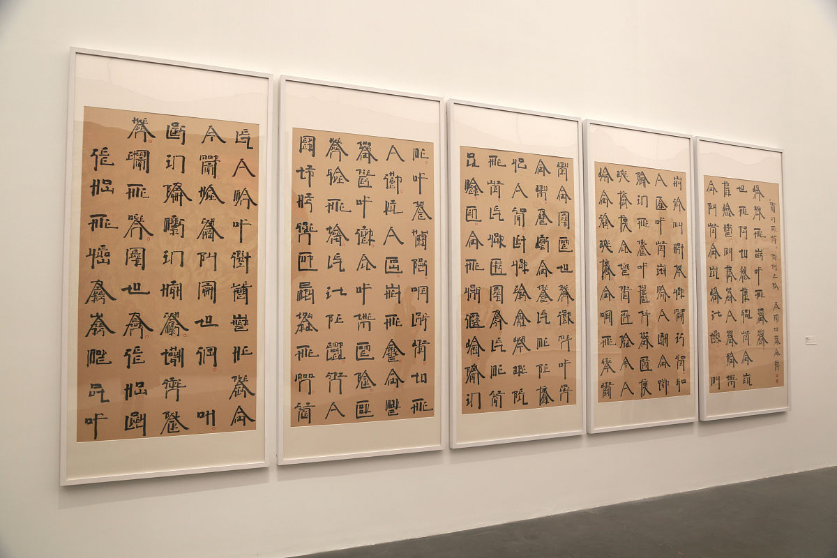 鞍山市艺术学校地址 - 2021年最新地址信息