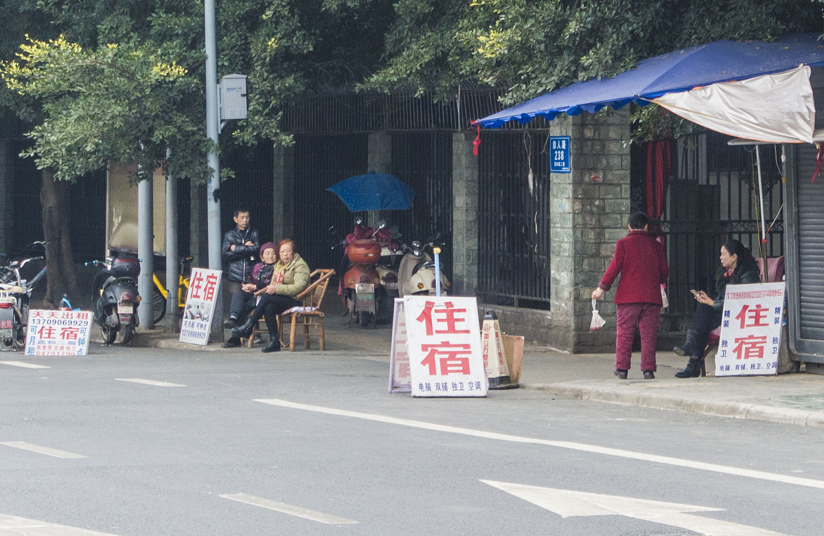 成都幼儿师范学校幼师专业就业前景怎么样