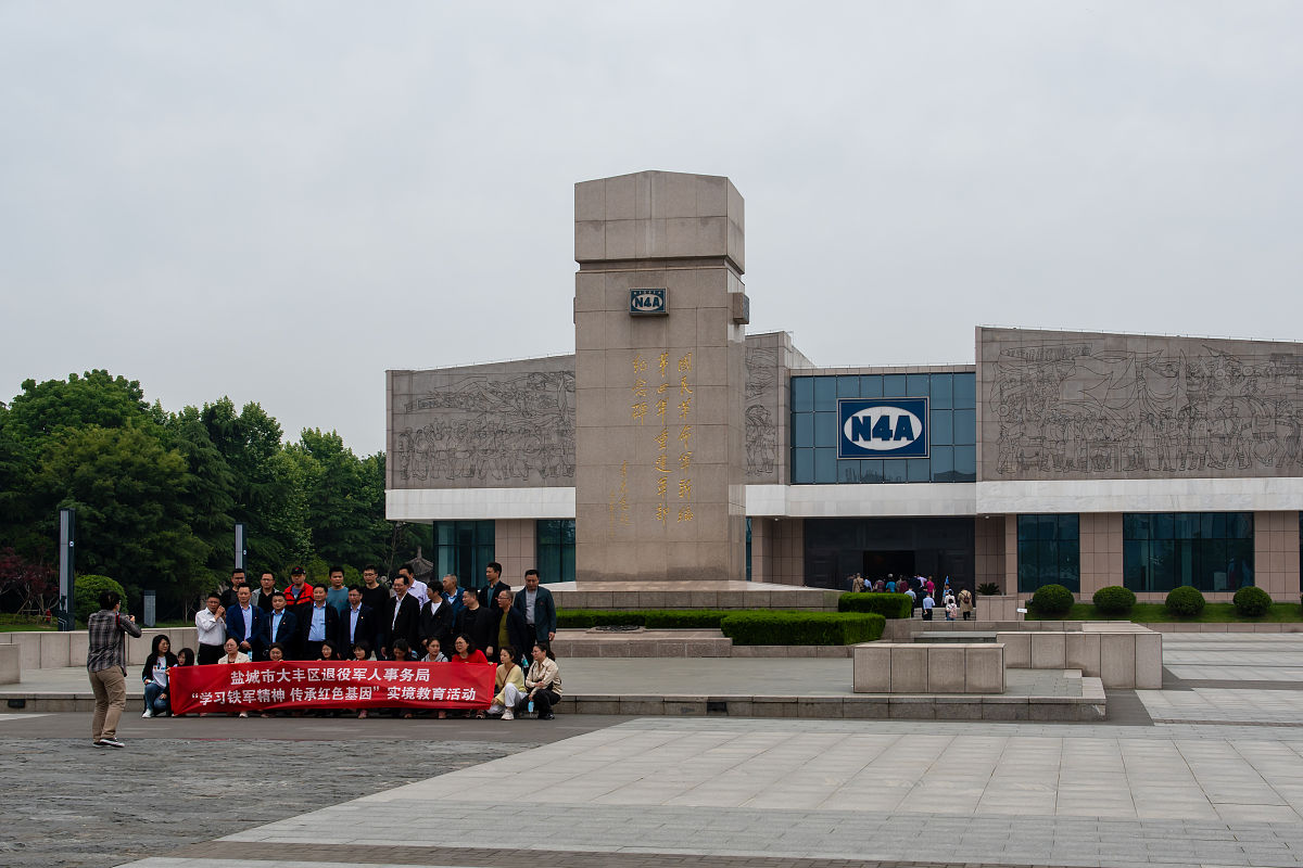 火车至老战士纪念广场在济南站还是济南西站下车