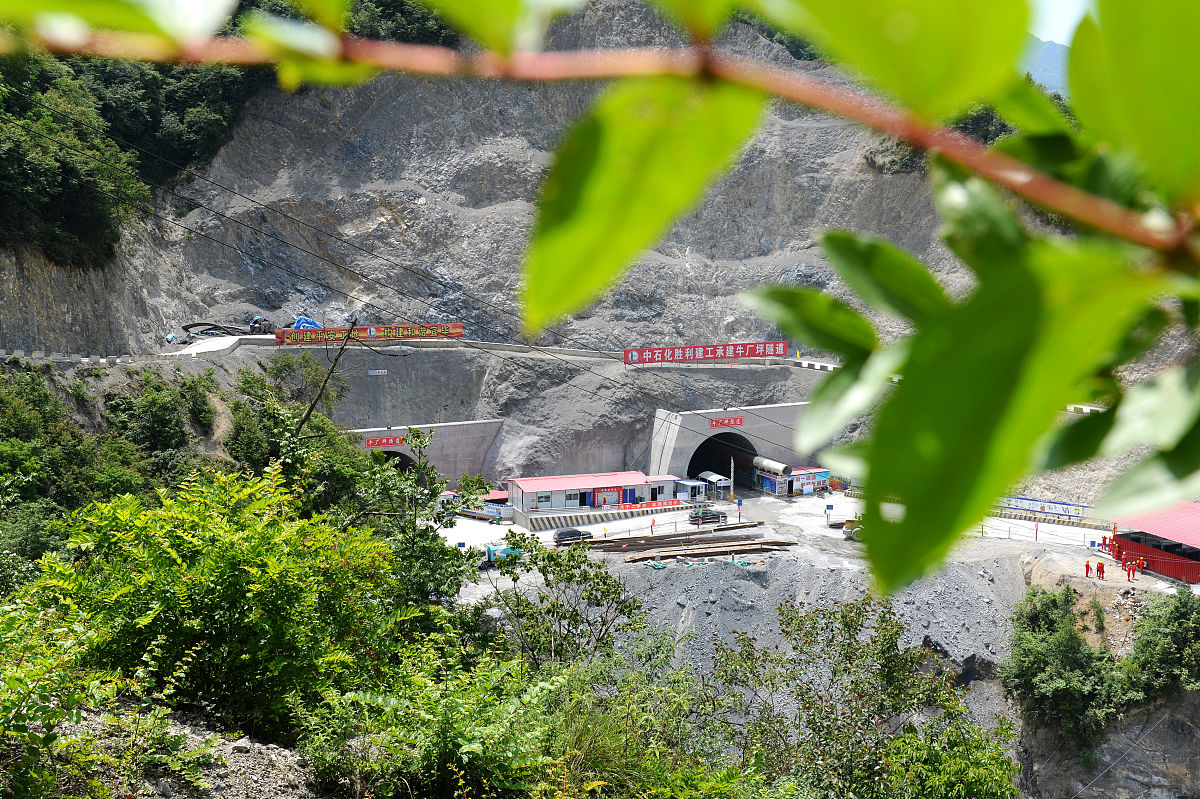 威信县职业高级中学2022年招生简章