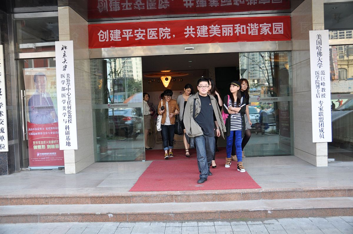 江苏省新闻出版学校值得报读吗