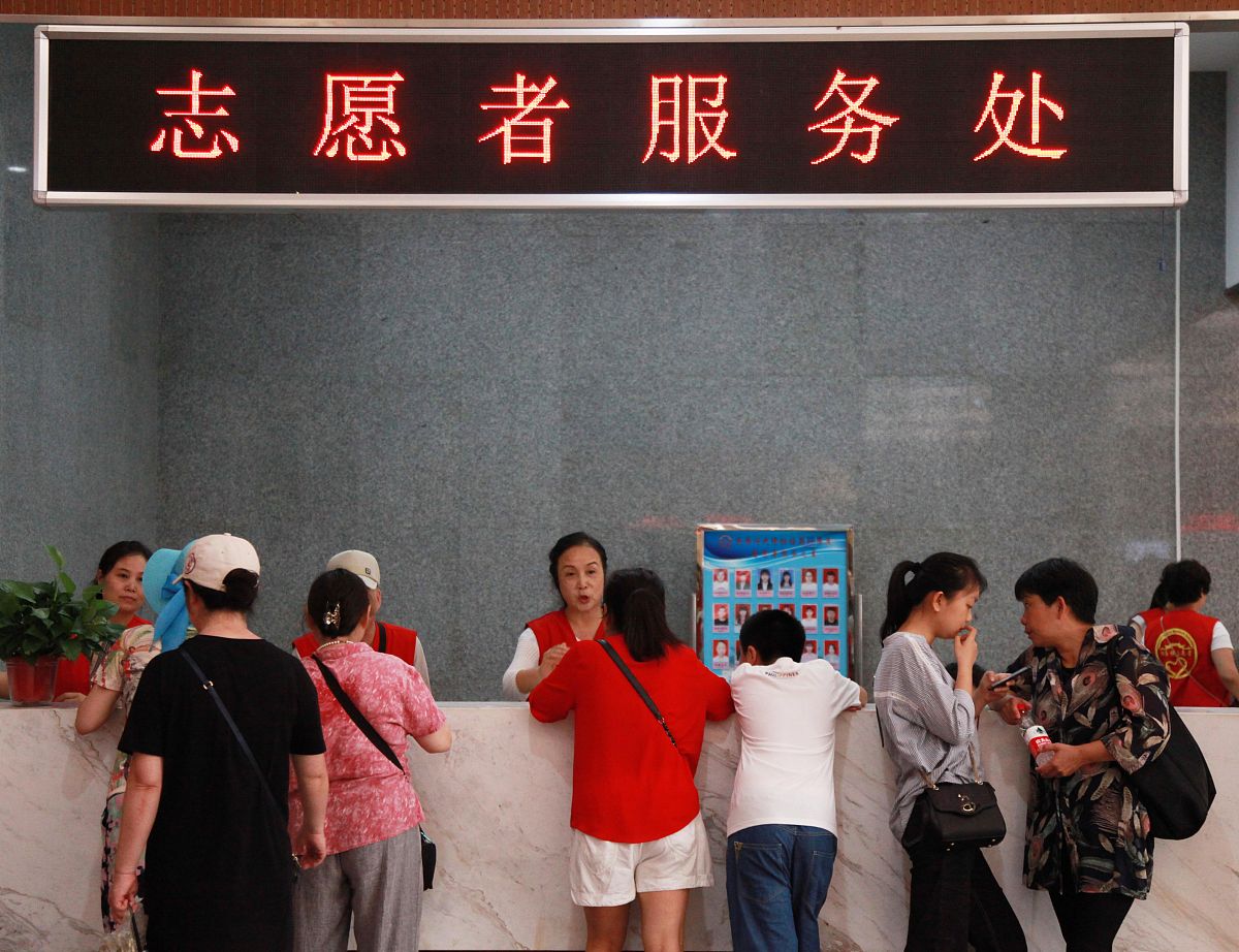 秦始皇的都城在哪里