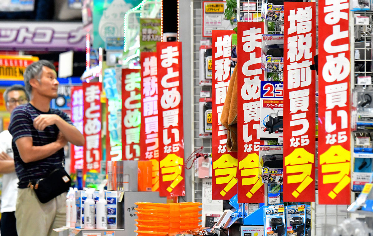 、下列表述正确的是 多项A 没有商品生产交换就没有货物劳务税的存在B 增值税消费税 都是对全部流转额课税C 生产型增值税的税基对购进固定资产的价款做了部分抵扣D 消费型增值税的税基对购进固定资产的价款做了全部抵扣 2、提供交通运输服务业的增值税税率为 。单项Ａ．3 Ｂ．6Ｃ．13 Ｄ．93从理论上说作为增值税课税对象的增值额是