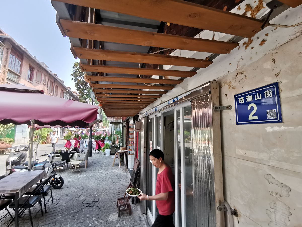 城市地摊治理与公共空间规划研究综述