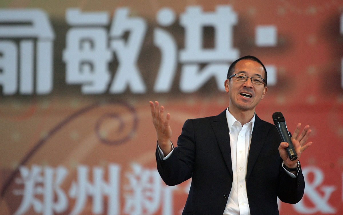 成都2021年初中生读卫校