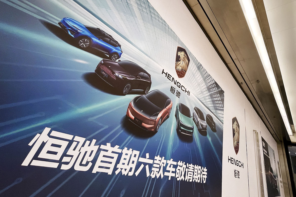 汽车营销策划：品牌推广、销售增长利器