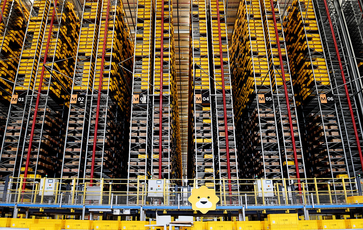 铁岭师范高等专科学校物流管理专业到底行不行设有哪些课程