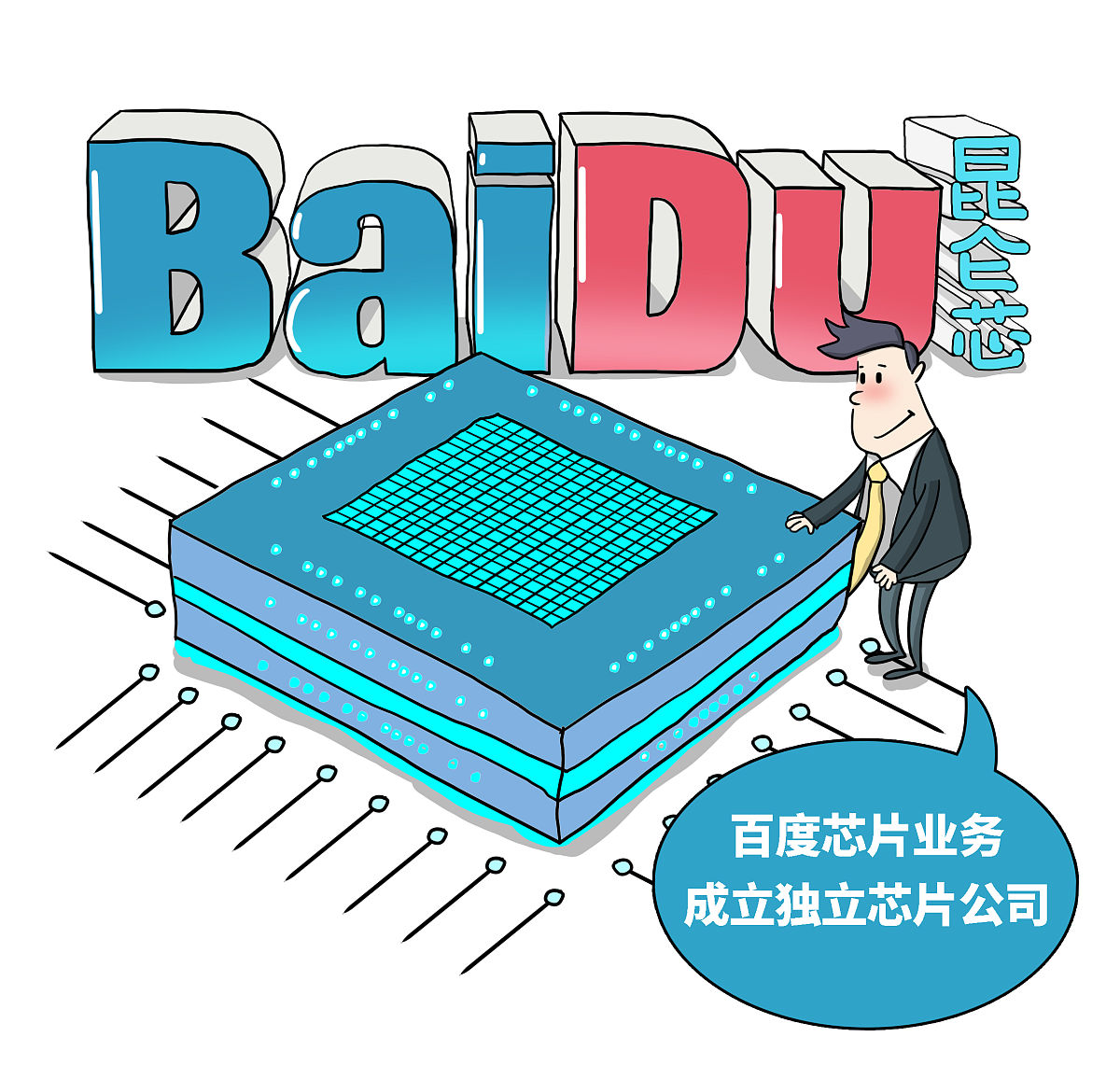 Opto-Electronic Advances期刊：光电子领域顶级期刊推荐