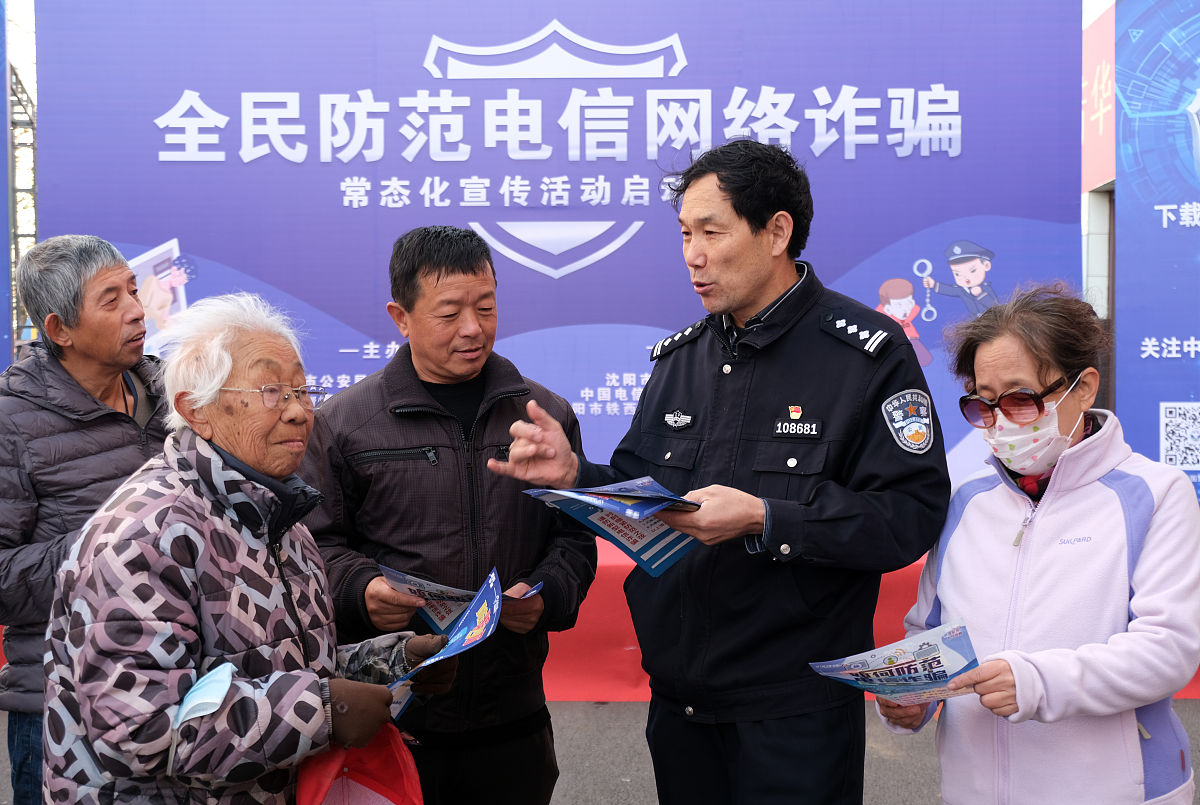 XC小学项目施工安全管理问题分析及解决方案