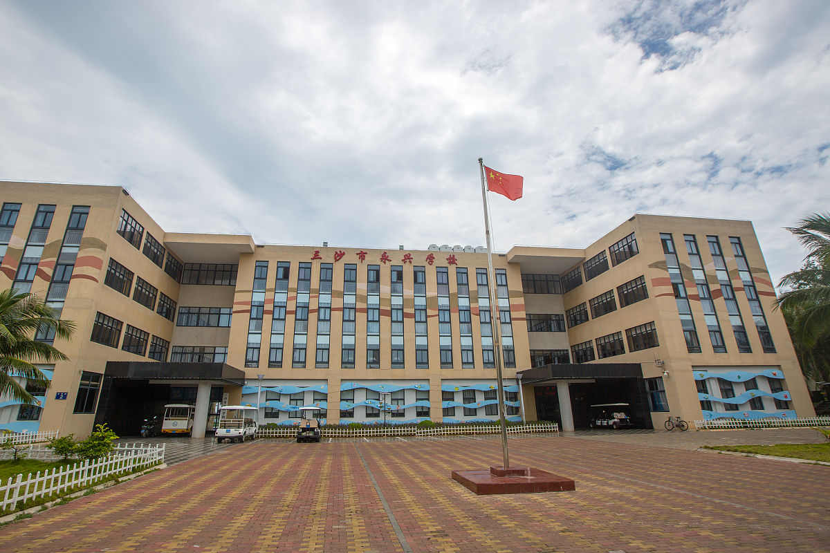 佛山南海区盐步职业技术学校设施怎么样?-深度解析 佛山南海区盐步职业技术学校设施怎么样?-深度解析