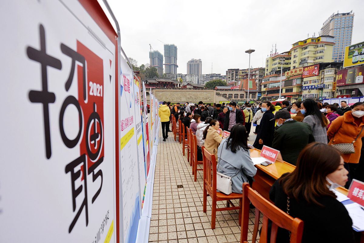 四川省食品药品学校就业率如何_科研成就