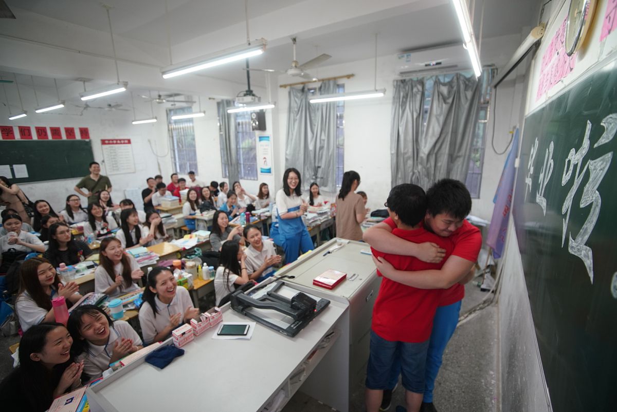 广东华商技工学校2023年招生简章-好不好