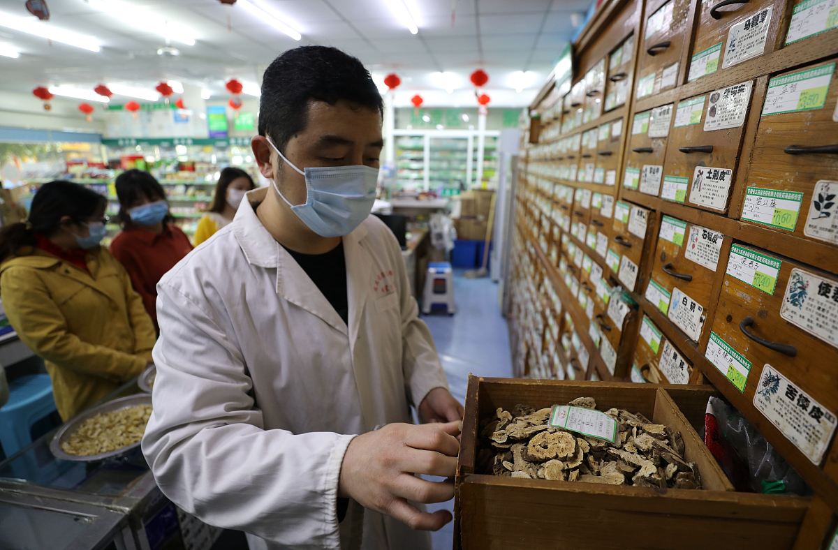 湖南中医药大学2022年招生简章 - 报考指南及专业介绍