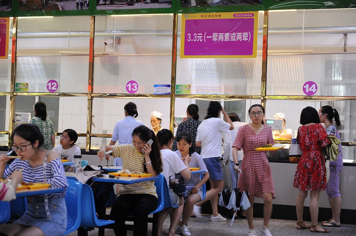 大学学校食堂饭菜制定促销策略