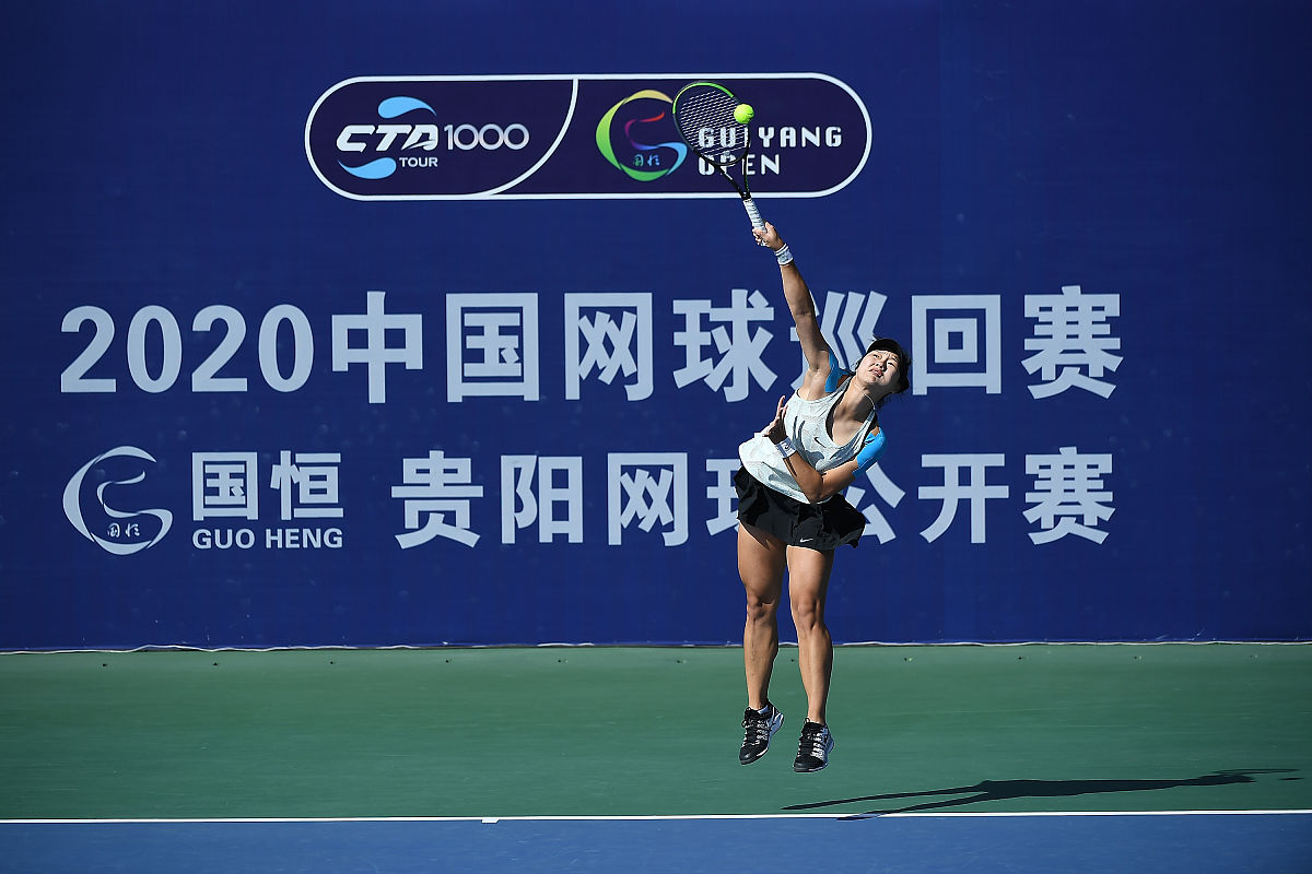 贵阳读中专学校多少钱用发散性