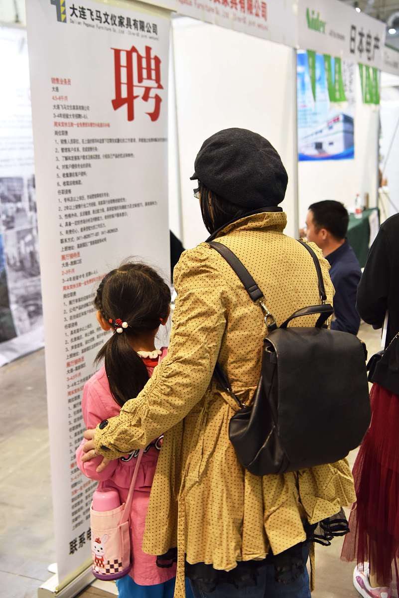 广西男孩2023年中专专业推荐及就业前景分析