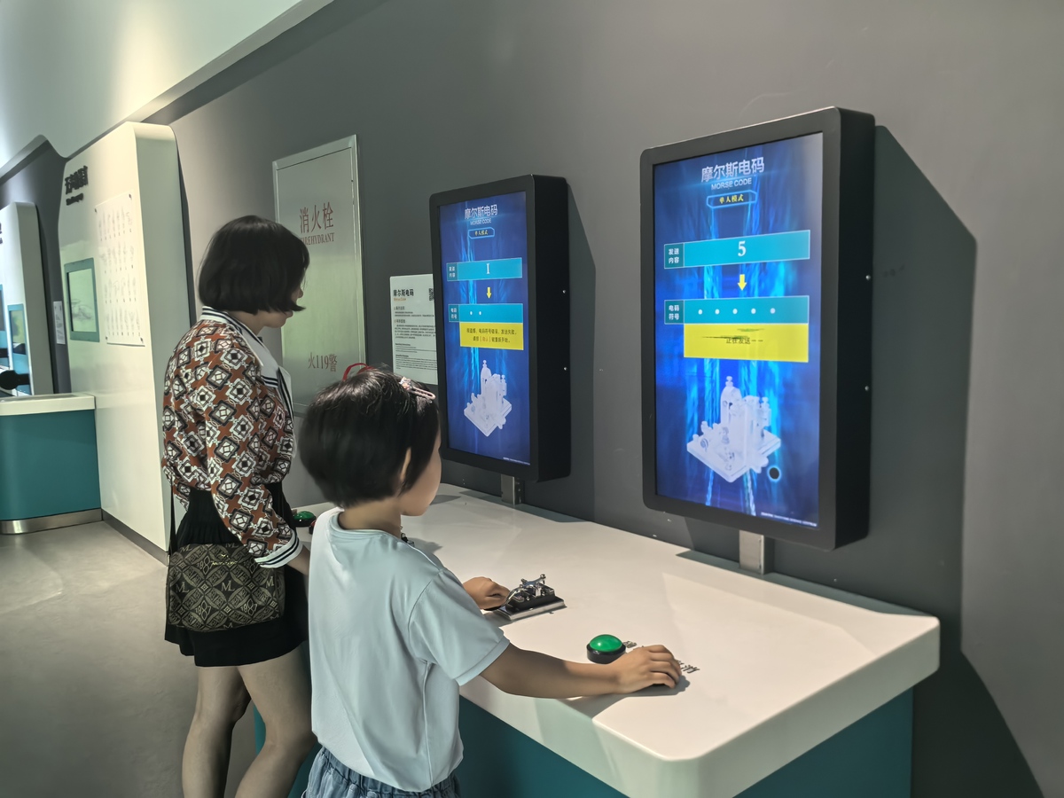 科技如何改变学生的学习方式 | 探索科技在教育领域的应用