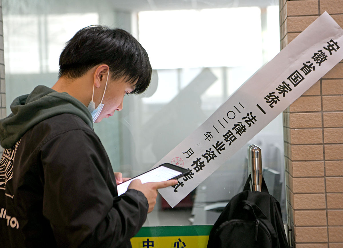安徽商贸职业技术学院电子商务专业怎么样？优势分析及就业前景