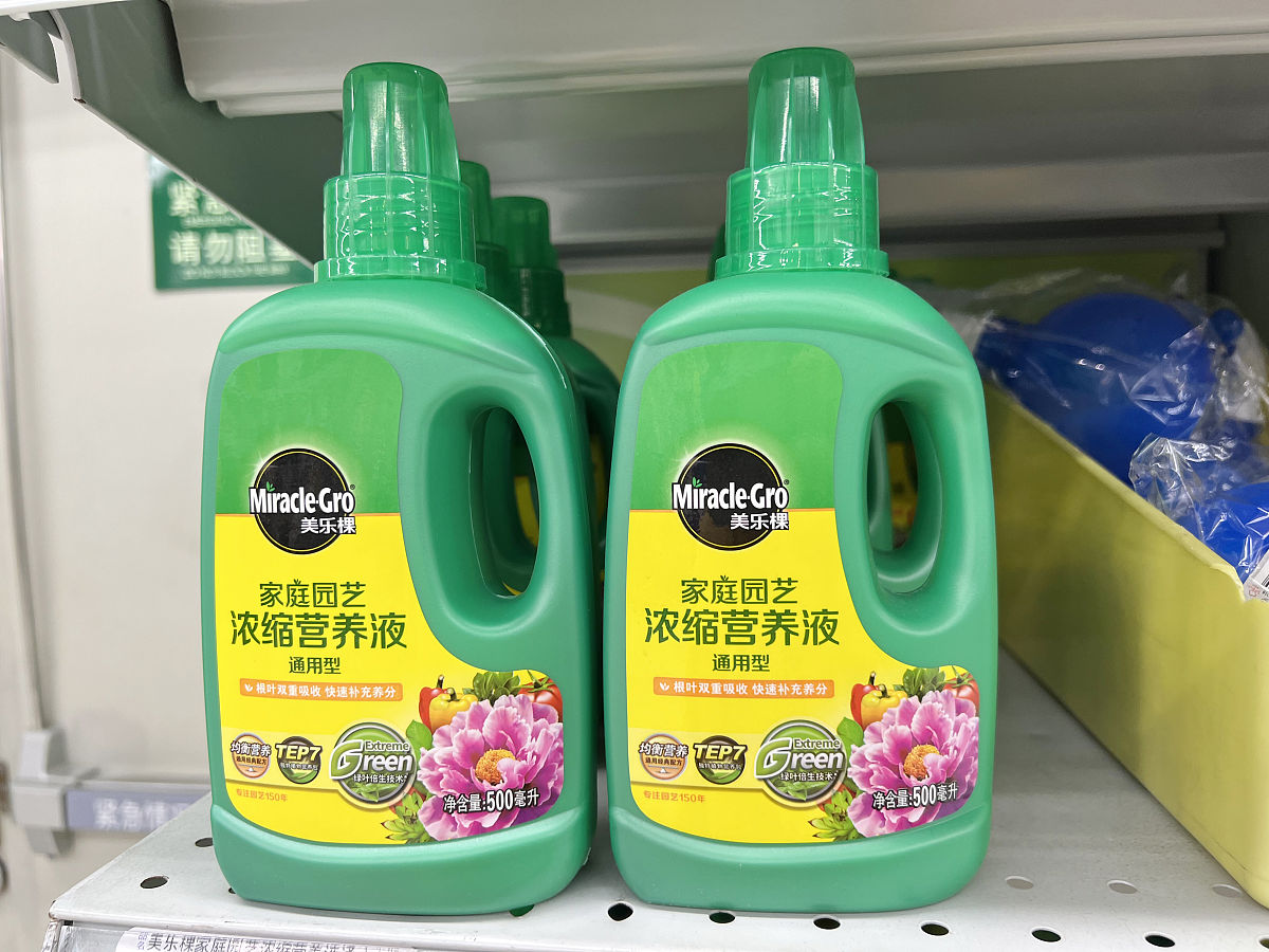 竹珍®浓缩浴室清洁剂：为什么是您浴室清洁的最佳选择？