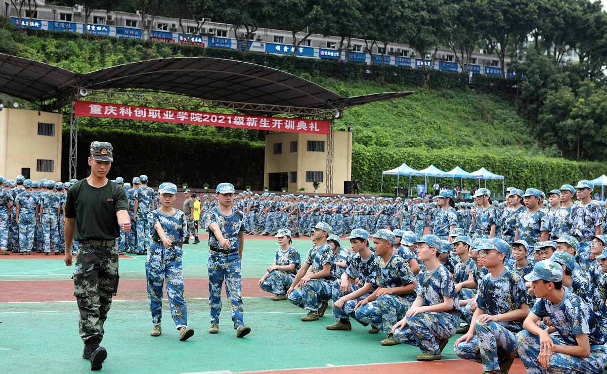 沿河土家族自治中等职业学校电子商务专业怎么样 沿河土家族自治中等职业学校电子商务专业怎么样