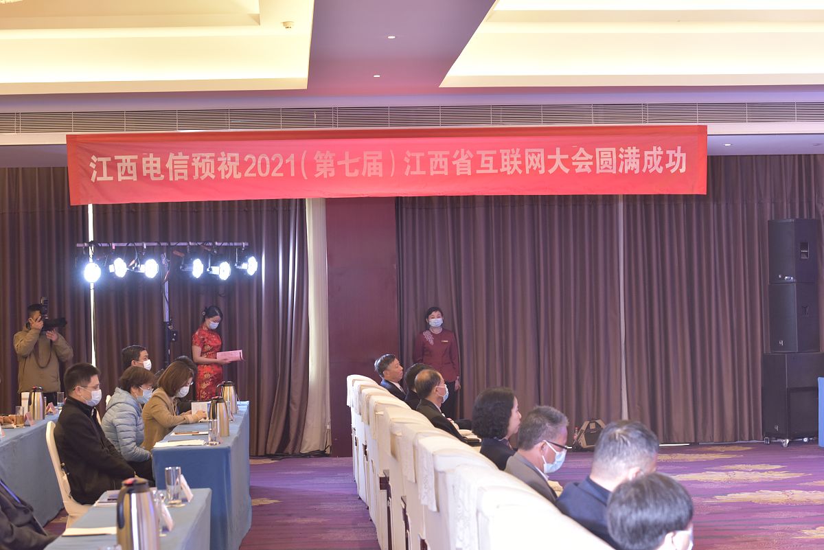 重庆荣昌区职业教育中心农村经济综合管理（会计）专业课程设置