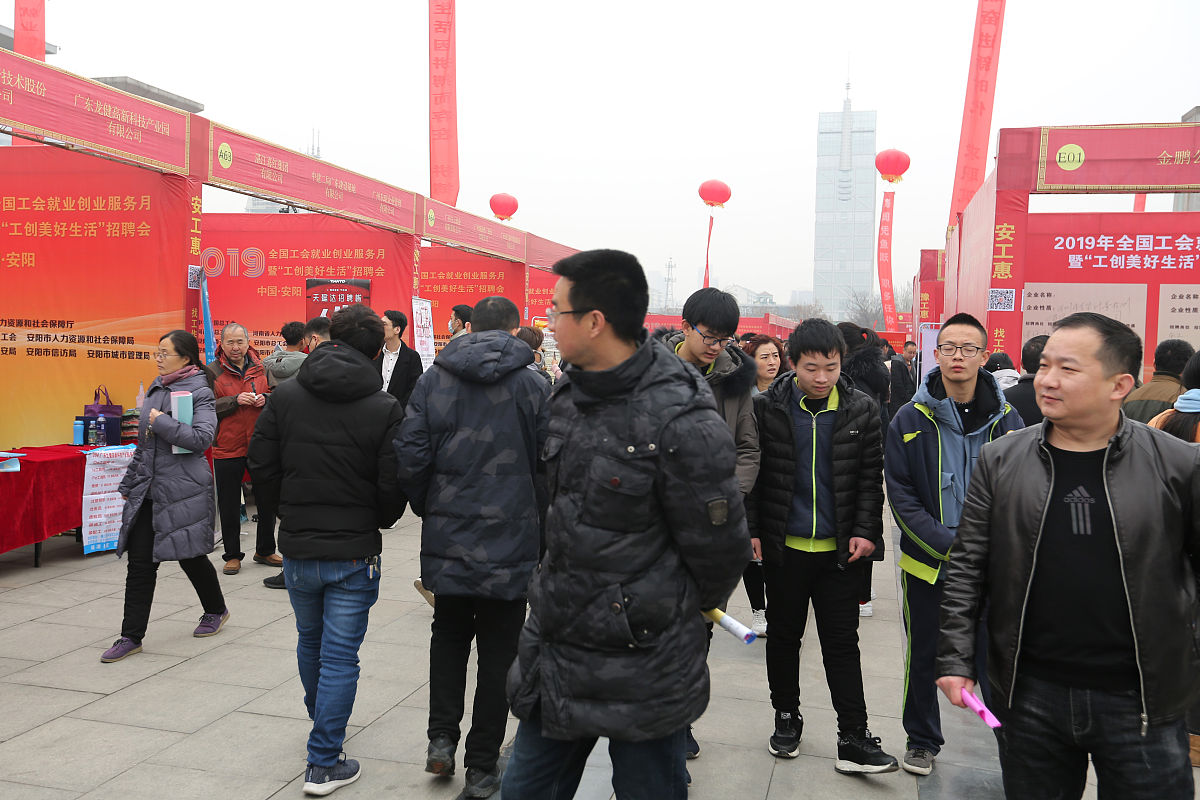 重庆铁路工程学校优惠条件有哪些
