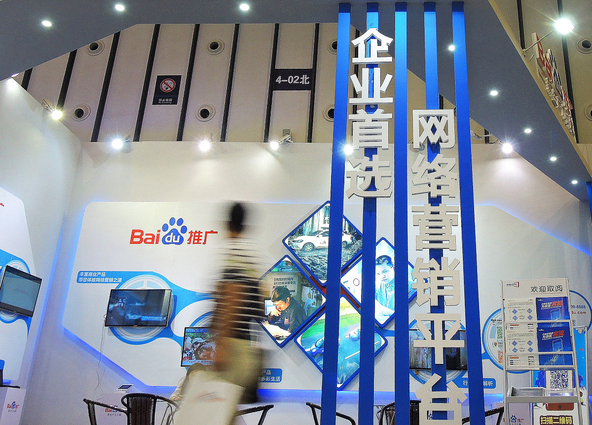 超鸟网络科技有限公司想8个字广告语想100个例：创新科技乐享未来。