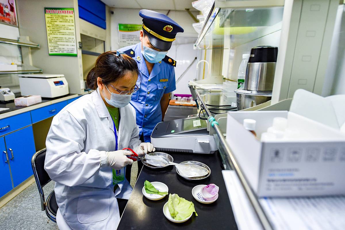 中锦信认证检测有限公司怎么样