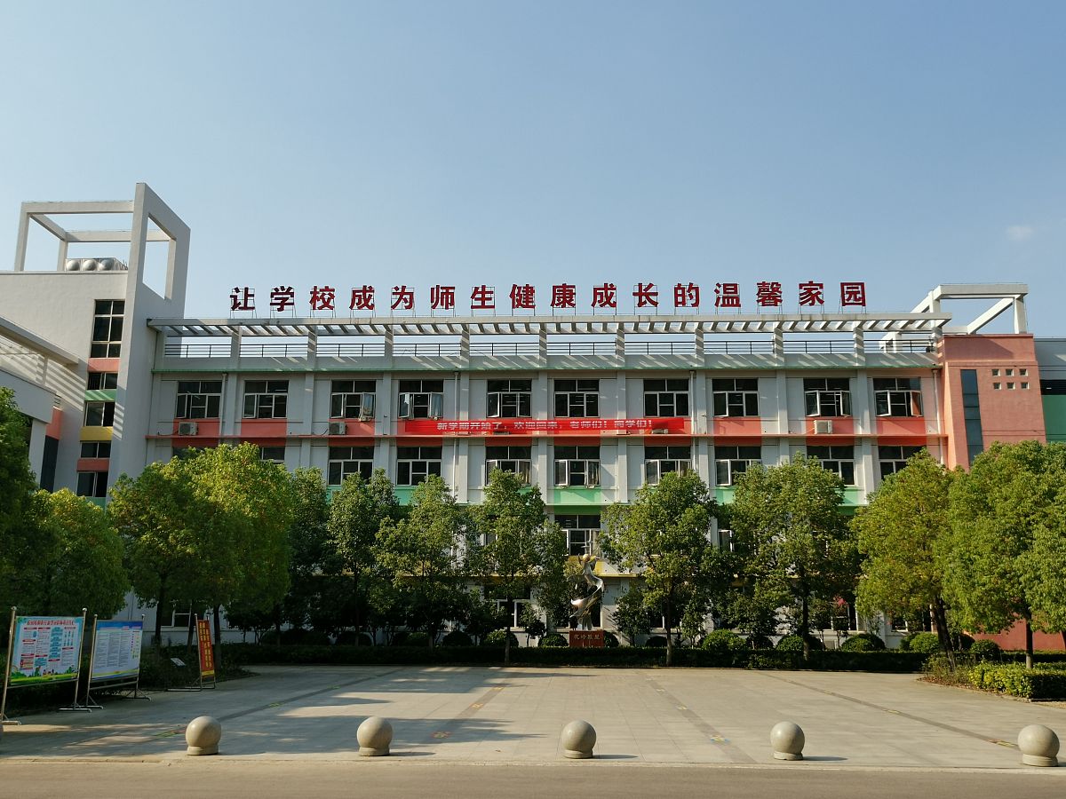 江苏涟水中等专业学校2021年新开设专业:旅游管理、电子商务等 江苏涟水中等专业学校2021年新开设专业:旅游管理、电子商务等