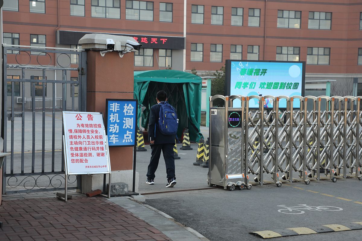 廊坊交通运输学校怎么样廊坊交通运输学校好不好