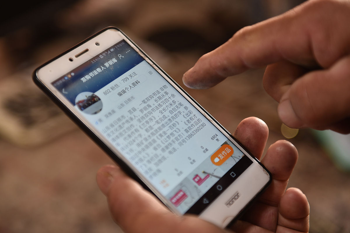 小鱼免审入口在哪回答加拓展。。