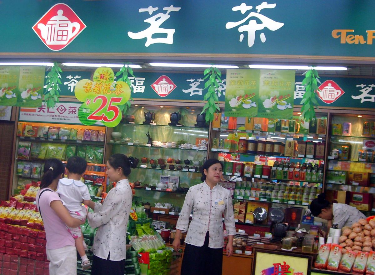 茶叶专卖店降价促销策略分析：如何实现利润最大化？