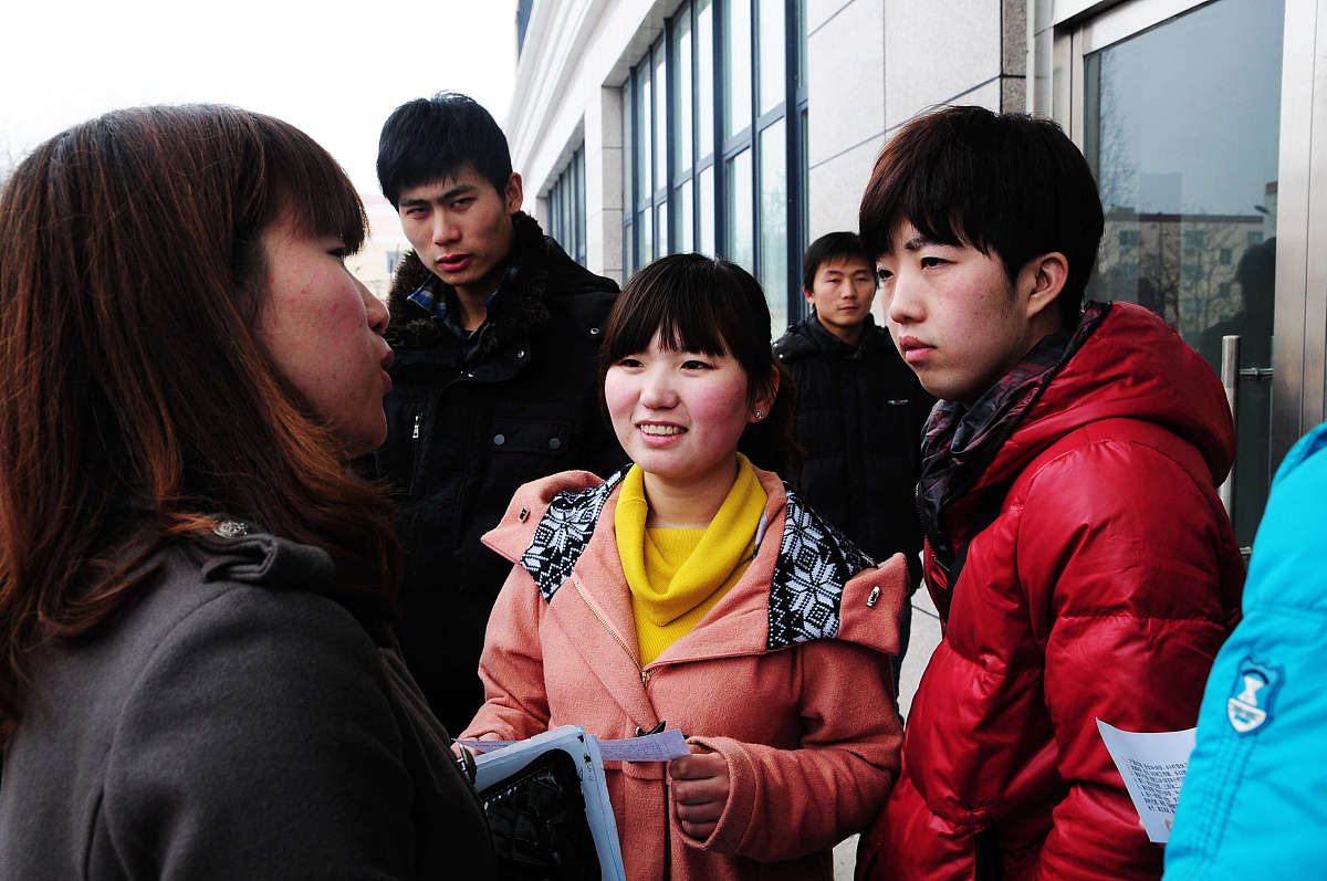 社会工作专业怎么样？用发散性