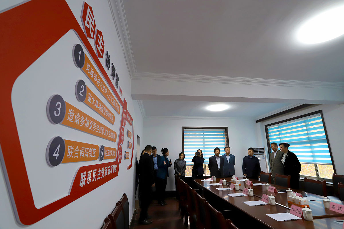 康居西城小学党总支：秉持‘四学四带’争做理论学习先锋