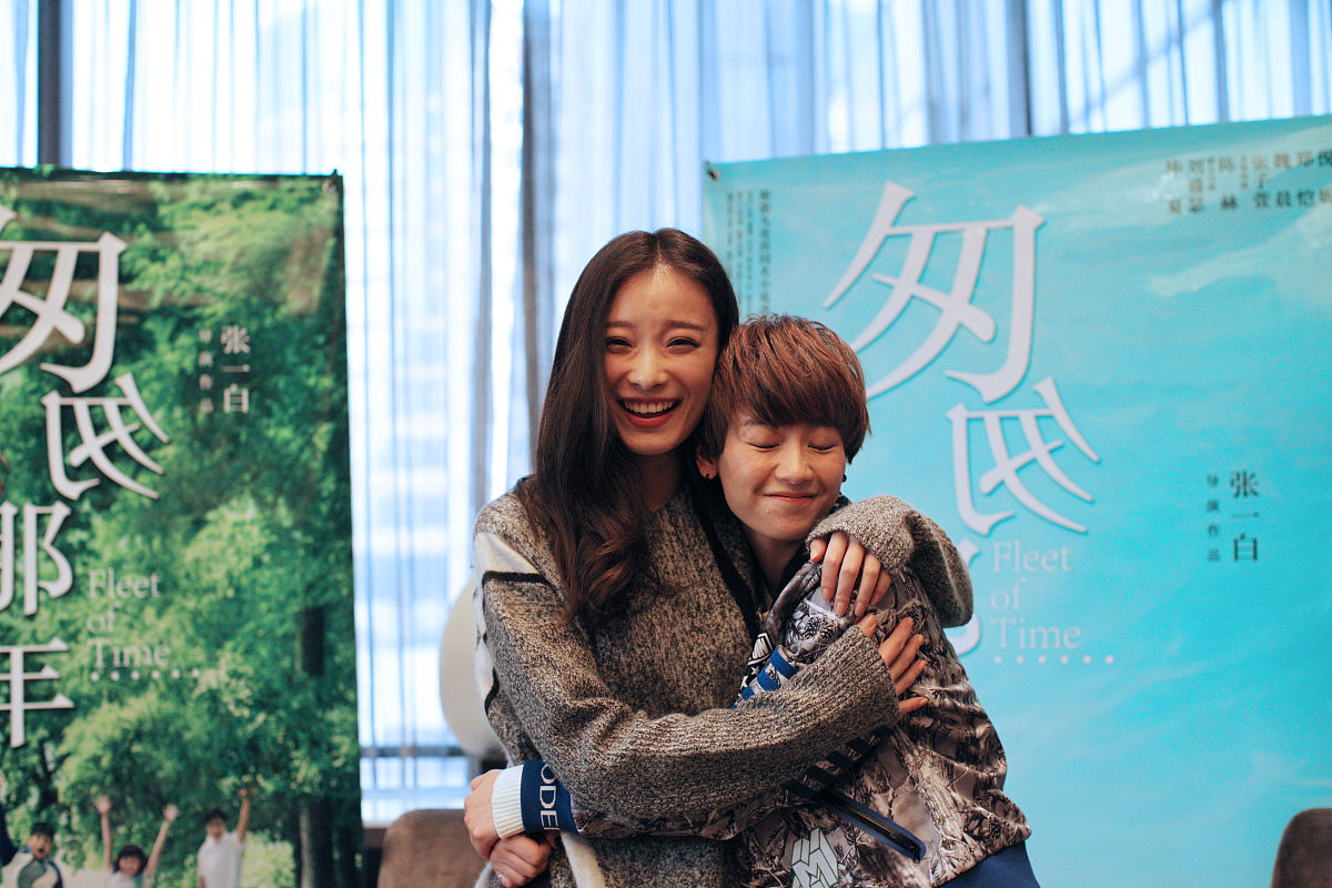 如果你是影评人士请就电影《悲伤逆流成河》写出一份解说文案字数要求3000字左右