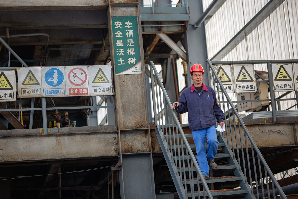 安徽矿业职业技术学院电气自动化技术专业怎么样