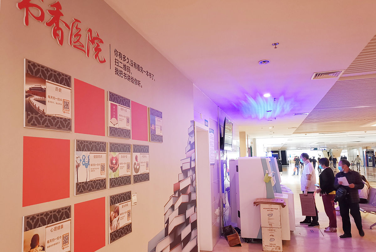 重庆卫生学校有哪些有3+2五年制大专护理专业